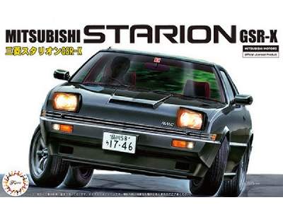 Id-115 Mitsubishi Starion Gsr-x - zdjęcie 1