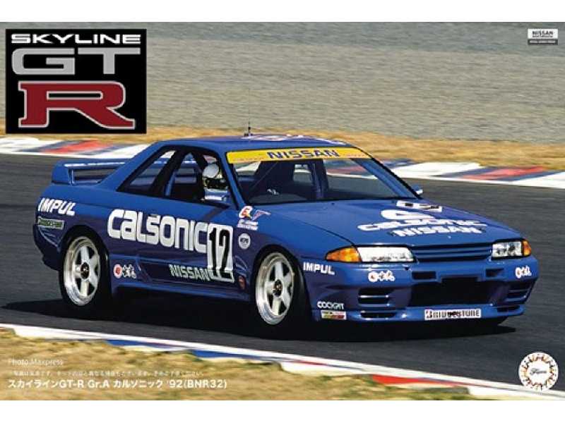 Axes-3 Skyline Gtr - zdjęcie 1