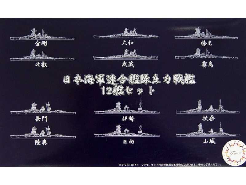 Nwc-10 Imperial Japanese Navy Combined Fleet (Set Of 12) - zdjęcie 1 Nwc-10 Imperial Japanese Navy Combined Fleet (Set Of 12) - zdjęcie 1