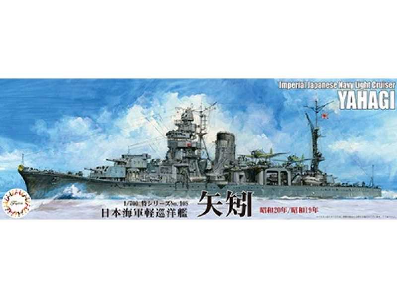 Toku-108 Imperial Japanese Navy Light Cruiser Yahagi - zdjęcie 1