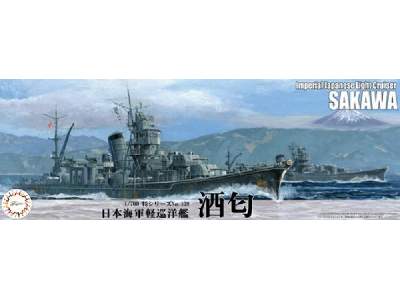 Toku-109 Imperial Japanese Navy Light Cruiser Sakawa - zdjęcie 1