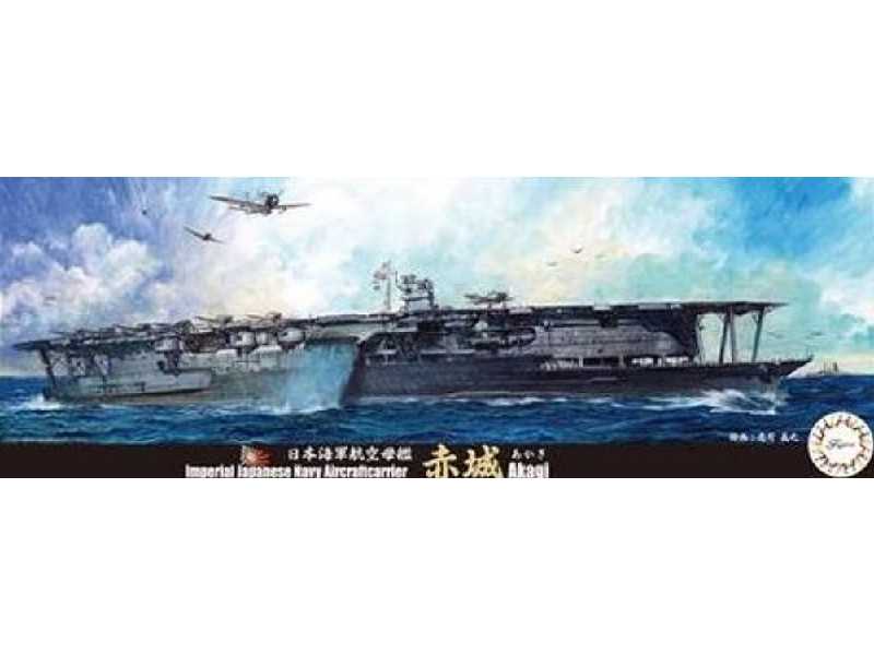 Toku-35 Imperial Japanese Navy Aircraft Carrier Akagi - zdjęcie 1 Toku-35 Imperial Japanese Navy Aircraft Carrier Akagi - zdjęcie 1