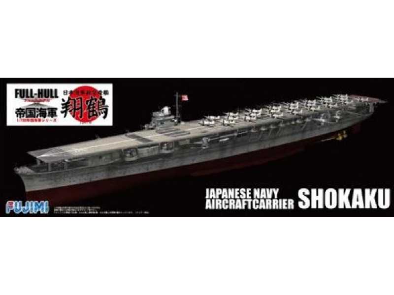 Kg-17 Imperial Japanese Navy Aircraft Carrier Shokaku Full Hull - zdjęcie 1