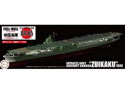 Kg-20 Japanese Navy Aircraft Carrier Zuikaku 1944 Full Hull - zdjęcie 1