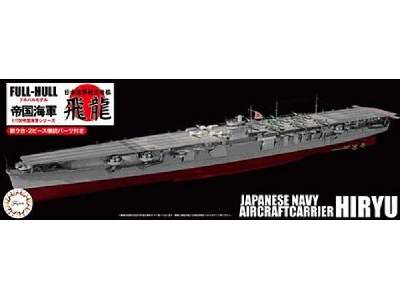 Kg-25 Japanese Navy Aircraft Carrier Hiryu Full Hull - zdjęcie 1