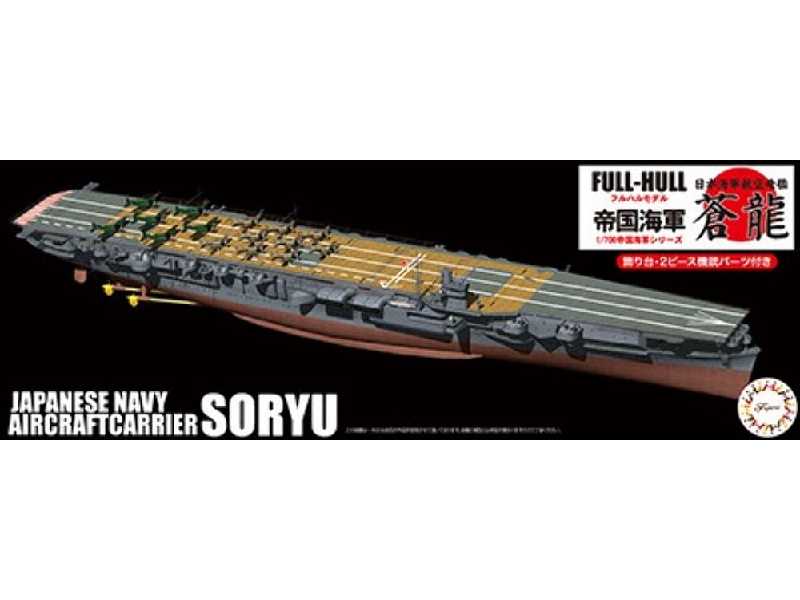 Kg-24 Japanese Navy Aircraft Carrier Soryu Full Hull - zdjęcie 1 Kg-24 Japanese Navy Aircraft Carrier Soryu Full Hull - zdjęcie 1