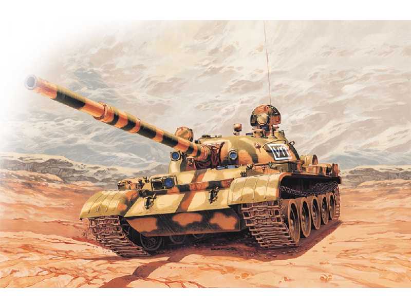 Czołg sowiecki T-62 - zdjęcie 1 Czołg sowiecki T-62 - zdjęcie 1
