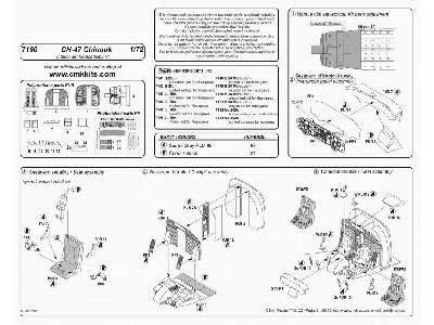 CH-47 Chinook Interior set - zdjęcie 2