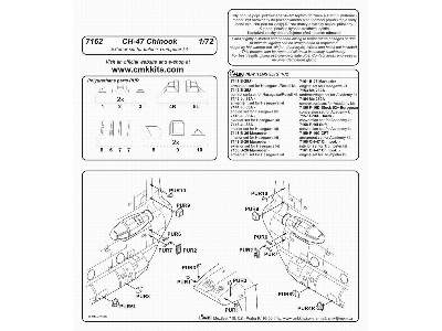 CH-47 Chinook Exterior set - zdjęcie 2