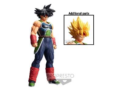 Bp Dbz Grandista Nero Bardock (Bp17545p) - zdjęcie 2