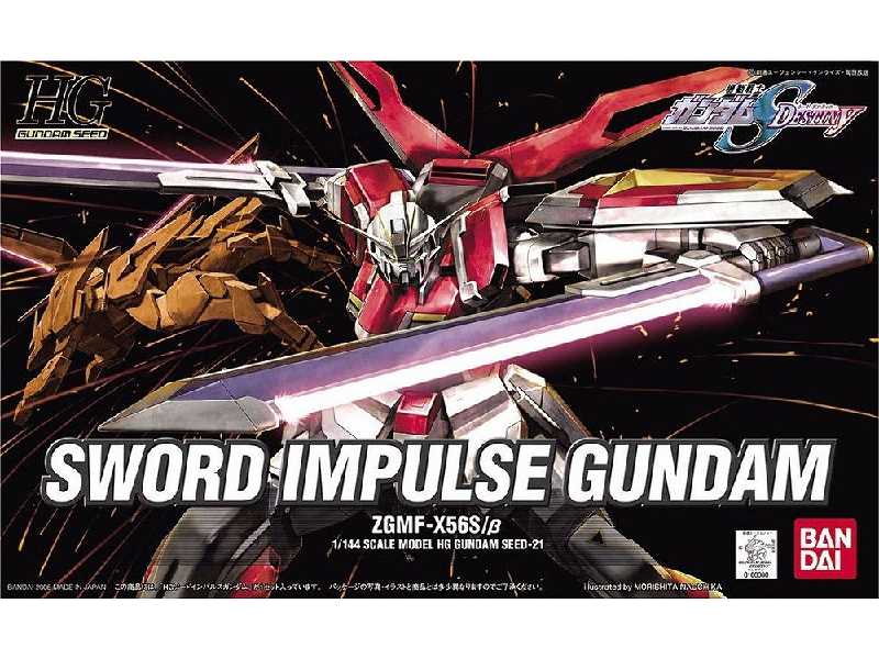 Sword Impulse Gundam Gun5546 - zdjęcie 1 Sword Impulse Gundam Gun5546 - zdjęcie 1