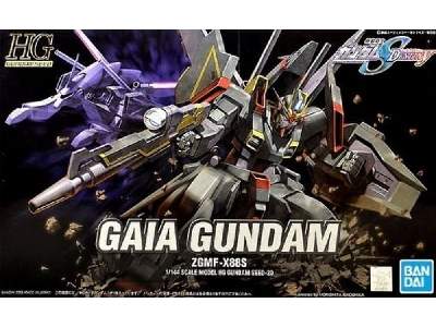 Gaia Gundam Zgmf-x88s - zdjęcie 1