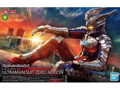 Ultraman Suit Zero -action- - zdjęcie 1