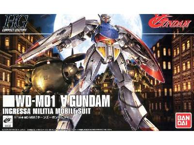Wd-m01 A Gundam - zdjęcie 1