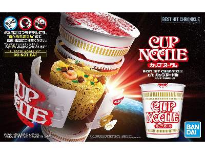 Best Hit Chronicle Cup Noodle - zdjęcie 1