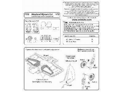 Westland Wyvern S.4  Undercarriage set 1/72 for Trumpeter kit - zdjęcie 2