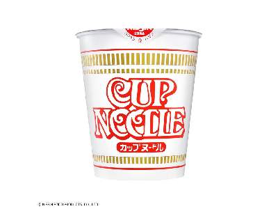 Best Hit Chronicle Cup Noodle - zdjęcie 5