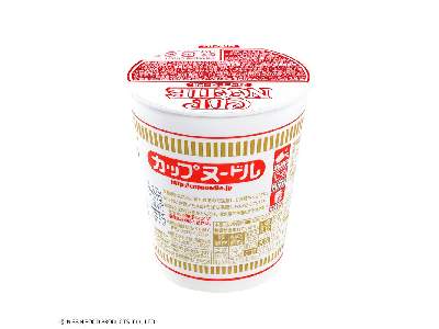 Best Hit Chronicle Cup Noodle - zdjęcie 6