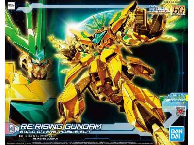 Re:rising Gundam - zdjęcie 1