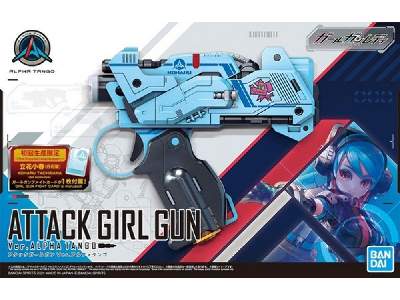 Attack Girl Gun Ver. Alpha Tango - zdjęcie 1