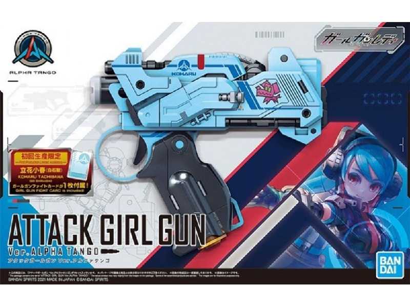 Attack Girl Gun Ver. Alpha Tango - zdjęcie 1 Attack Girl Gun Ver. Alpha Tango - zdjęcie 1
