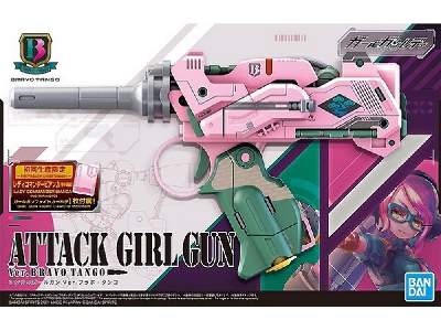 Attack Girl Gun Ver. Bravo Tango - zdjęcie 1