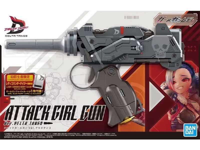 Attack Girl Gun Ver. Delta Tango - zdjęcie 1 Attack Girl Gun Ver. Delta Tango - zdjęcie 1