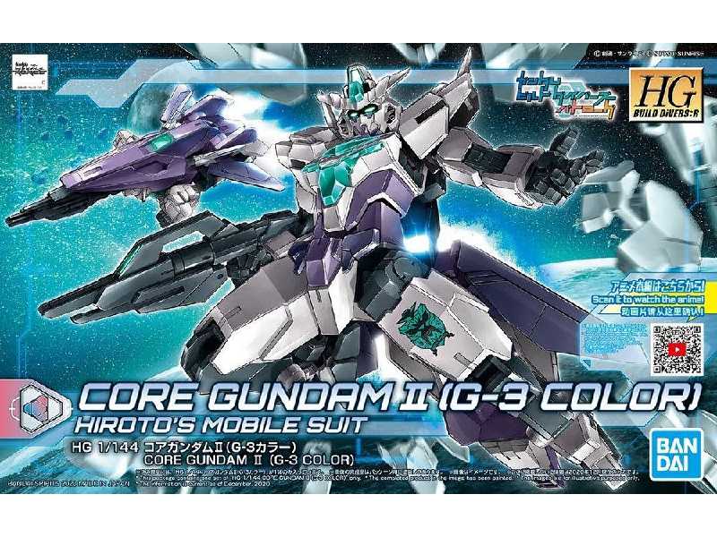 Core Gundam Ii (G-3 Color) - zdjęcie 1 Core Gundam Ii (G-3 Color) - zdjęcie 1