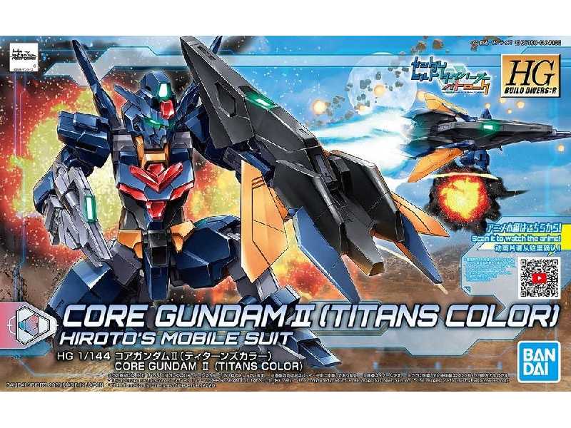 Core Gundam Ii (Titans Color) - zdjęcie 1 Core Gundam Ii (Titans Color) - zdjęcie 1