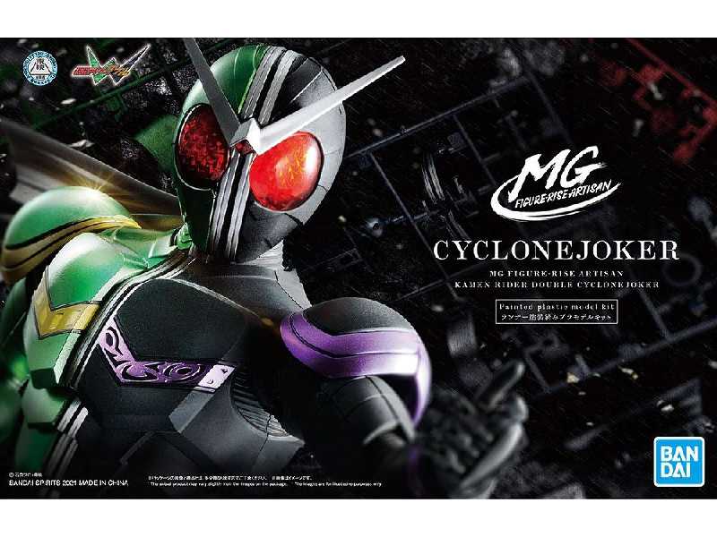 Figure Rise Artisan Kamen Rider Double Cyclone Joker - zdjęcie 1 Figure Rise Artisan Kamen Rider Double Cyclone Joker - zdjęcie 1