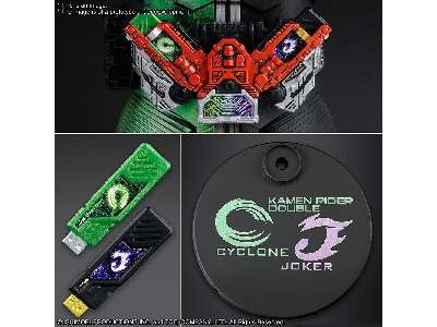 Figure Rise Artisan Kamen Rider Double Cyclone Joker - zdjęcie 8