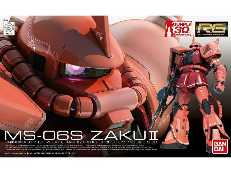 Ms-06s Zaku Ii Bl - zdjęcie 1 Ms-06s Zaku Ii Bl - zdjęcie 1