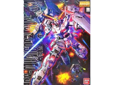 Rx-0 Unicorn Gundam - zdjęcie 1