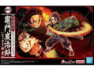 Model Kit Demon Slayer Kamado Tanjiro Hinokami Kagura - zdjęcie 1