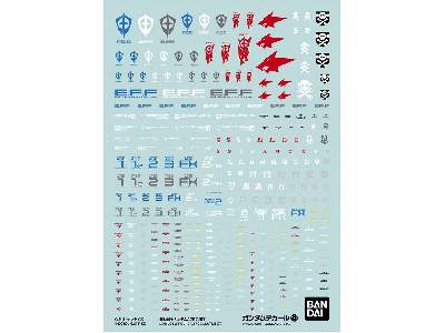 Gundam Decal 121 Ms Gundam Age Multiuse 1 - zdjęcie 2