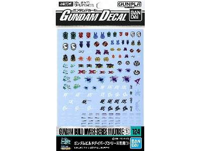 Gundam Decal 124 Ms Gundam Bd Series Multiuse 1 - zdjęcie 1