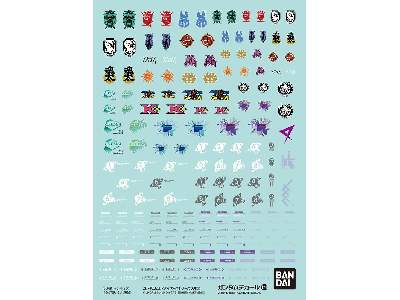 Gundam Decal 124 Ms Gundam Bd Series Multiuse 1 - zdjęcie 2