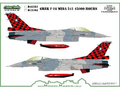 Greek F-16 341 Mira 45000 Hours - zdjęcie 3