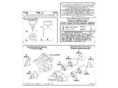 TSR  2 Intake FOD covers and Exhausts 1/72 for Airfix kit - zdjęcie 2