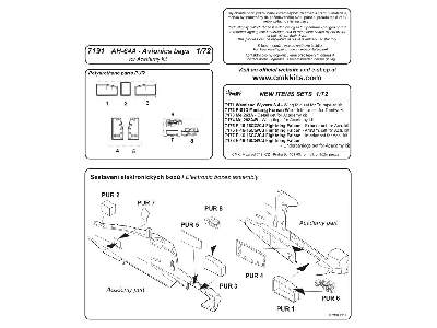 AH-64A  Avionics bays for 1/72 Academy kit - zdjęcie 2