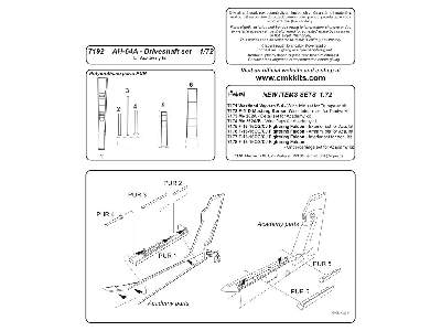 AH-64A  Driveshaft set 1/72 for Academy kit - zdjęcie 2