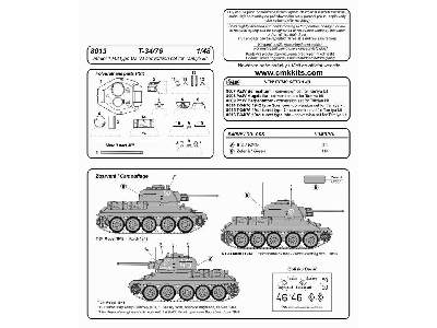 T-34/76 model 1943 typ UZTM (Tamiya) - zdjęcie 2