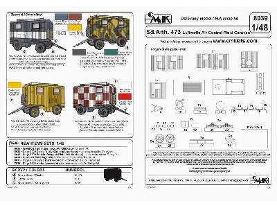 Sd.Anh. 473 Full resin kit - zdjęcie 2