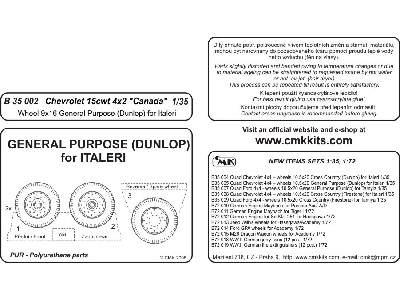 15cwt 4x2 Canada - wheels 9x16  General Purpose (Dunlop) for ITA - zdjęcie 2