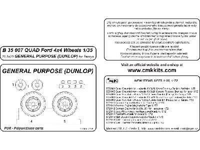 Quad Ford 4x4 - wheels 10.5x20 General Purpose (Dunlop) for Tami - zdjęcie 2