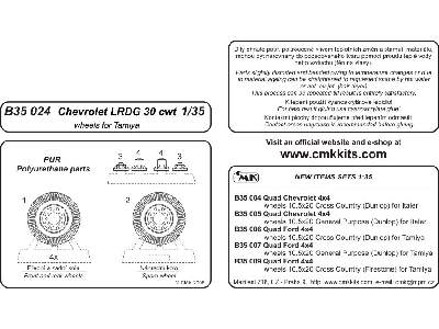 Chevrolet L.R.D.G 30 cwt - Wheels for Tamiya - zdjęcie 2