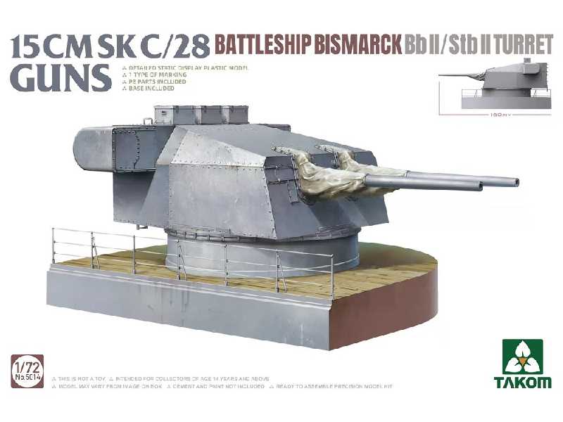 Wieża pancernika Bismarck Bb II/Stb II - działa 15 cm Sk C/28 - zdjęcie 1 Wieża pancernika Bismarck Bb II/Stb II - działa 15 cm Sk C/28 - zdjęcie 1