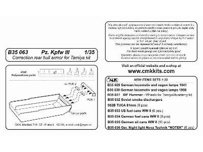 Pz. Kpfw III  Correction Rear hull Armor for Tamiya kit - zdjęcie 2