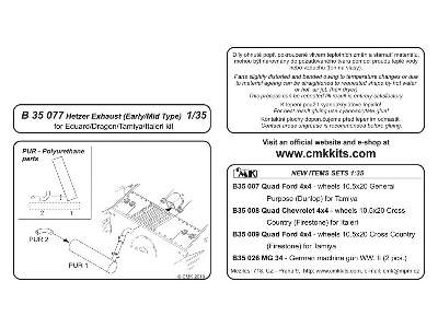 Hetzer  Exhaust (Early/Mid type) 1/35  for Eduard/Dragon/Tamiya/ - zdjęcie 2