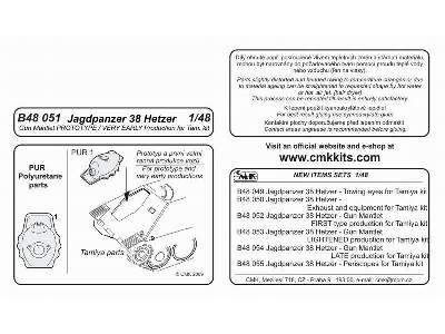 Jagdpanzer 38 Hetzer  Gun Mantlet PROTOTYPE / VERY EARLY Product - zdjęcie 2